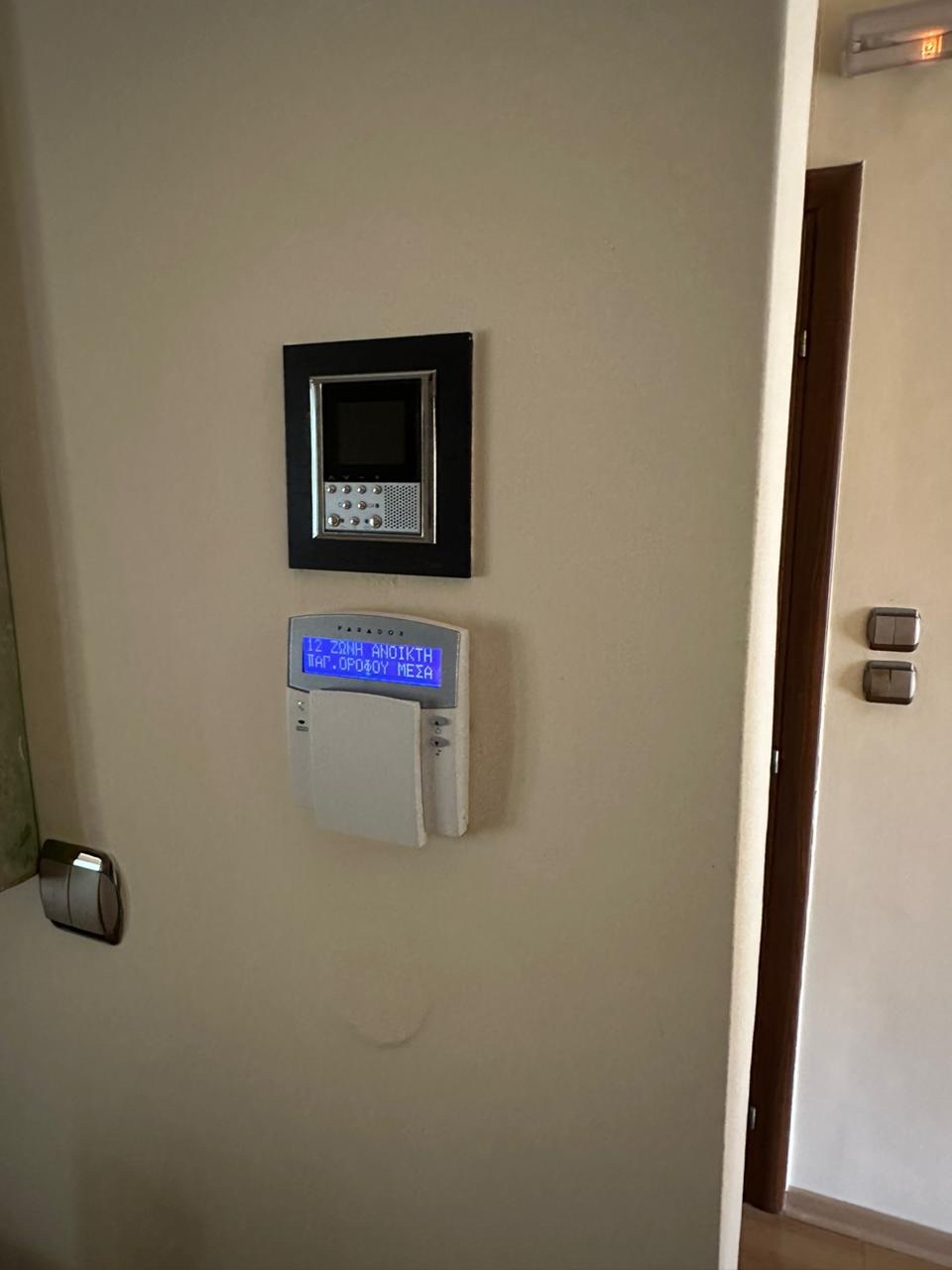 viber_slika_2025-05-29_13-37-42-571