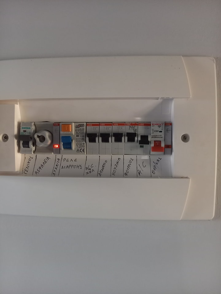 472527350_530338360037005_5941109781289654858_n