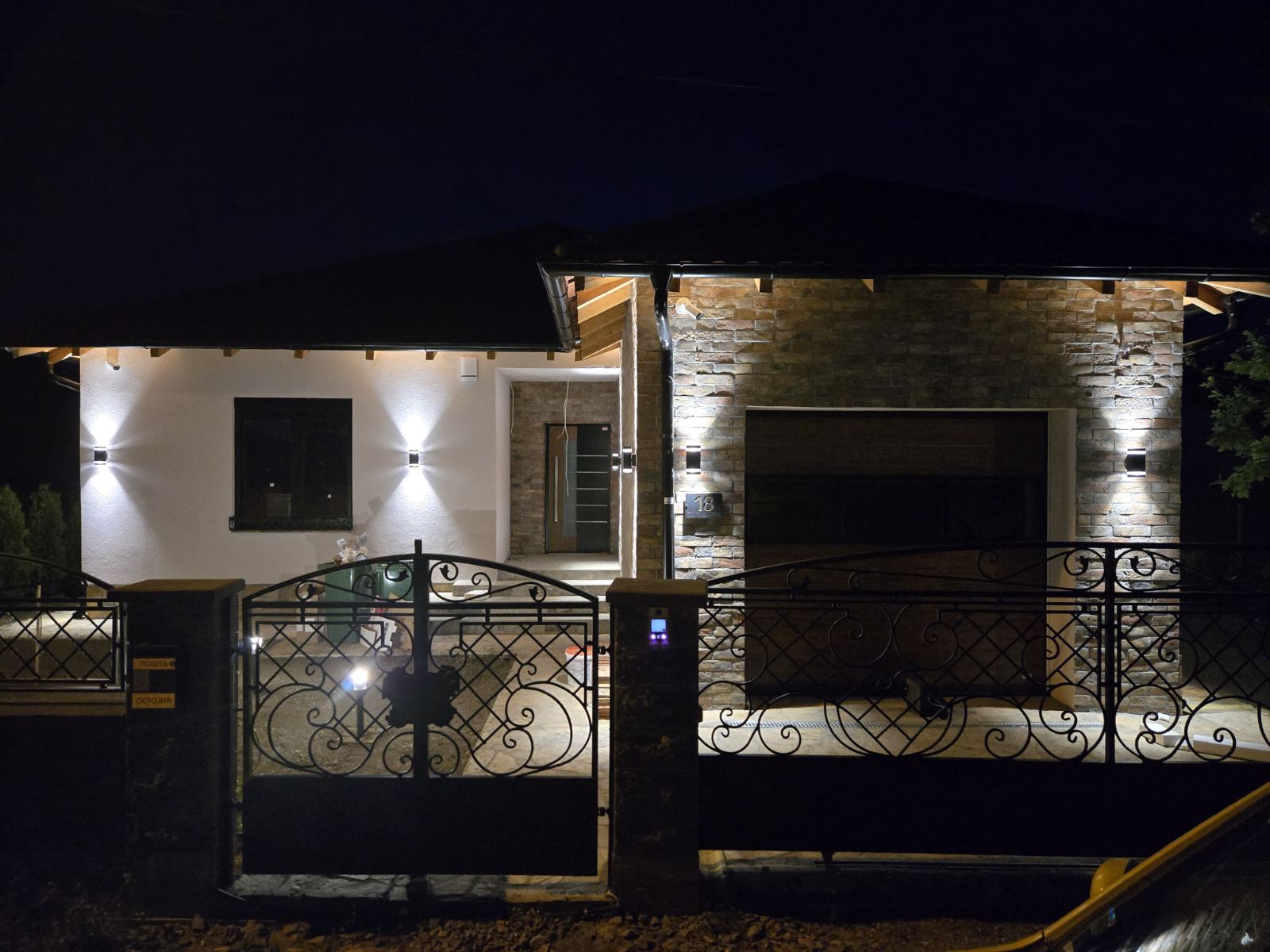 viber_image_2026-01-18_20-34-52-048