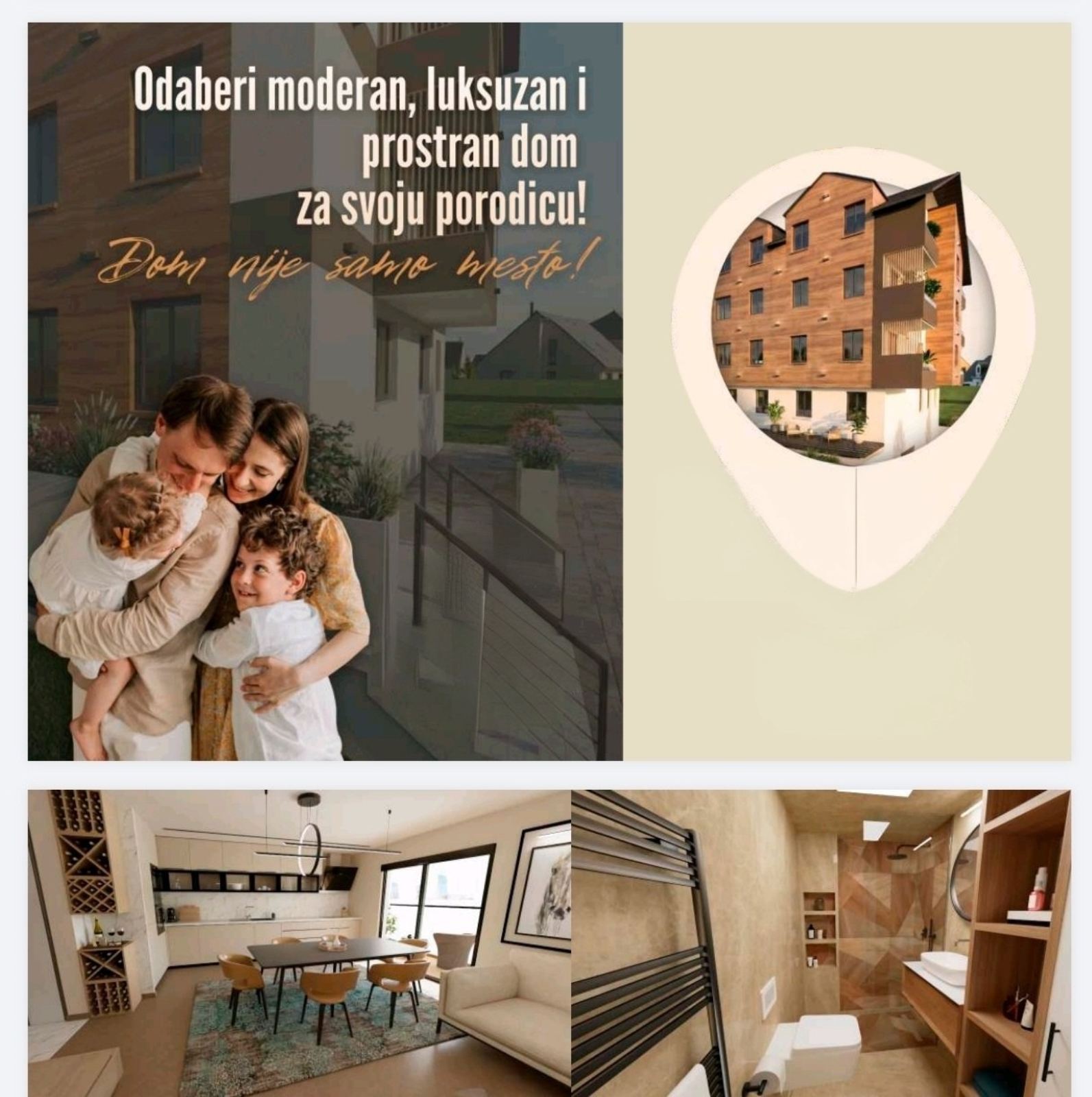 viber_image_2026-01-23_14-56-14-611