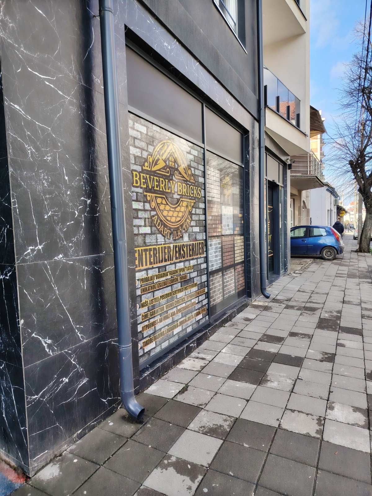 viber_image_2026-02-16_11-34-09-226