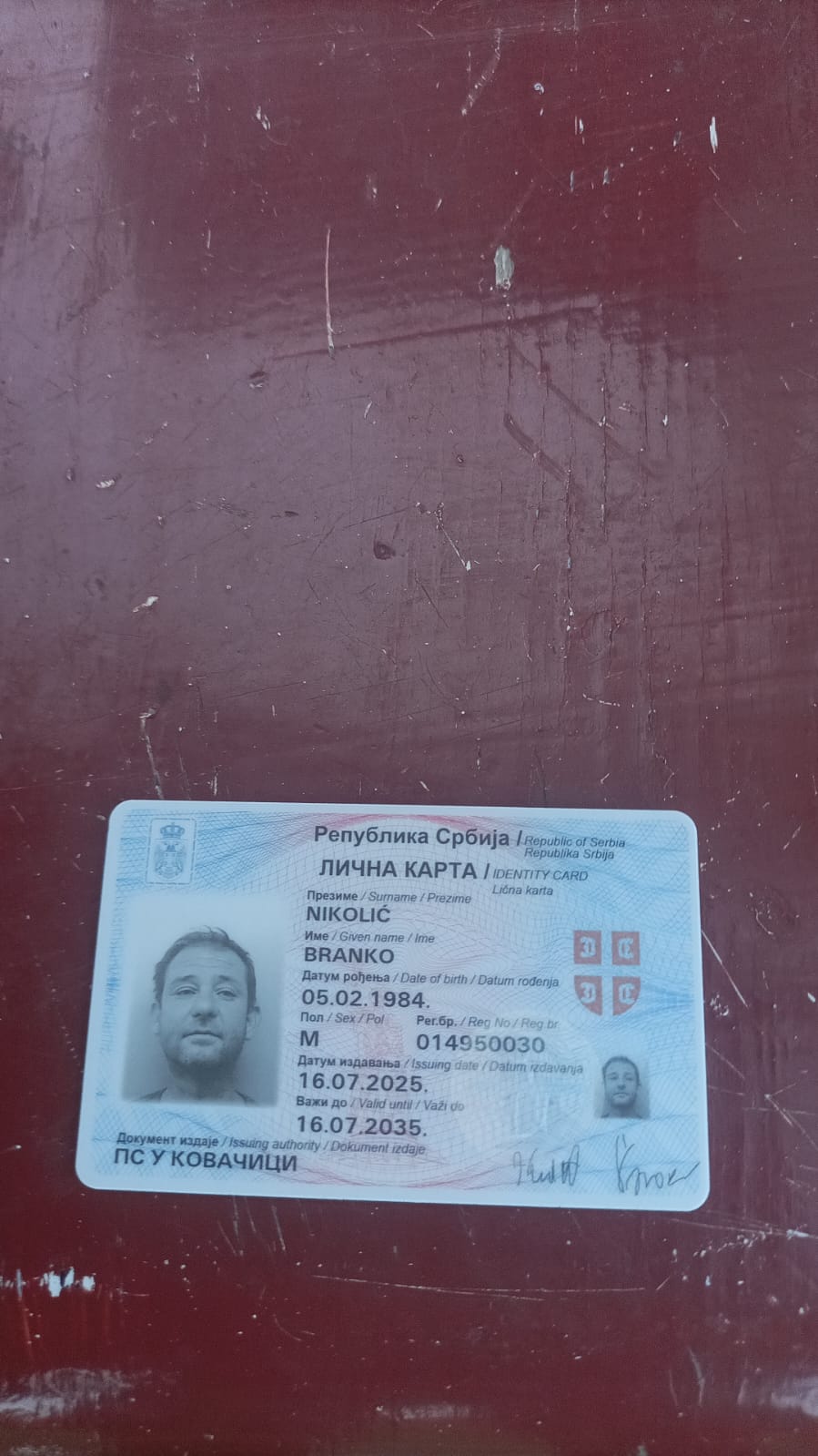 viber_image_2026-05-29_09-28-56-567